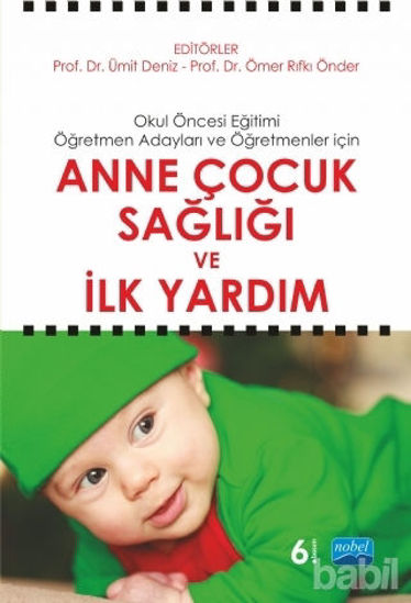 Picture of Anne Çocuk Sağlığı ve İlk Yardım