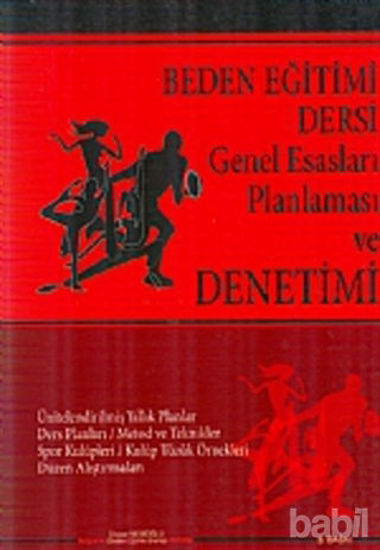 Picture of Beden Eğitimi Dersi Genel Esasları ve Planlaması Denetimi