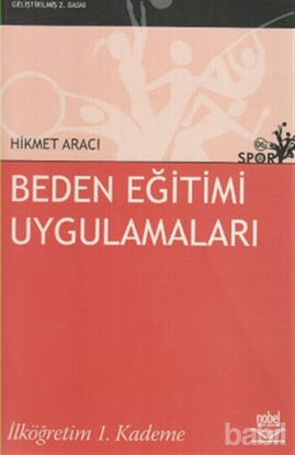 Picture of Beden Eğitimi Uygulamaları