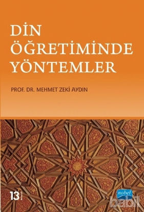 Picture of Din Öğretiminde Yöntemler