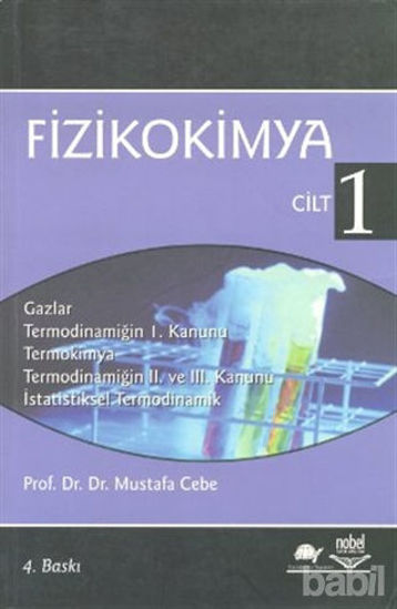 Picture of Fizikokimya Cilt 1