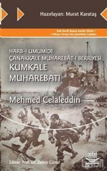 Picture of Harb-i Umumide Çanakkale Muharebat-ı Berriyesi Kumkale Muharebatı