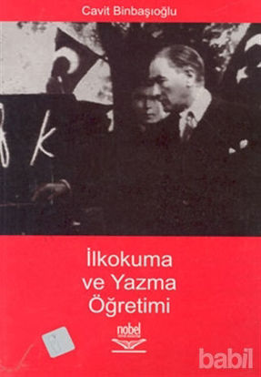 Picture of İlkokuma Yazma Öğrenimi