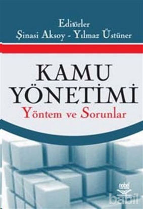 Picture of Kamu Yönetimi - Yöntem ve Sorunlar
