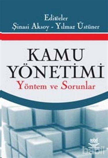 Picture of Kamu Yönetimi - Yöntem ve Sorunlar