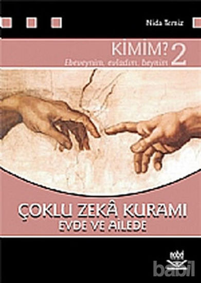 Picture of Kimim? 2 Çoklu Zeka Kuramı