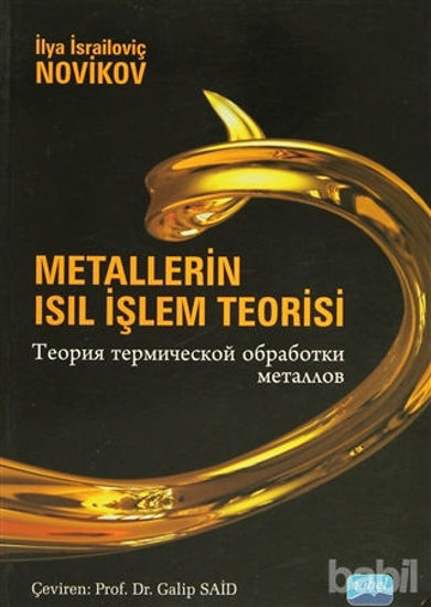 Picture of Metallerin Isıl İşlem Teorisi