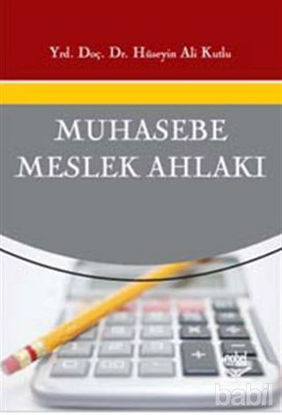 Picture of Muhasebe Meslek Ahlakı