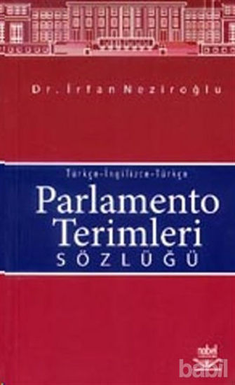 Picture of Parlamento Terimleri Sözlüğü Türkçe-İngilizce-Türkçe