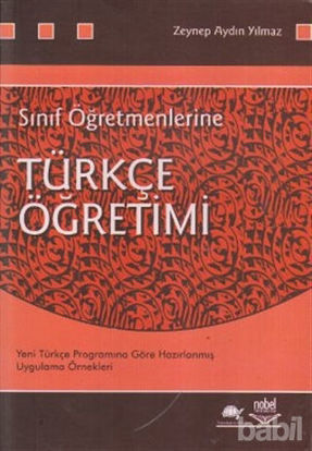 Picture of Sınıf Öğretmenlerine Türkçe Öğretimi