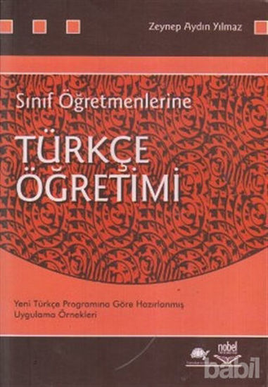 Picture of Sınıf Öğretmenlerine Türkçe Öğretimi
