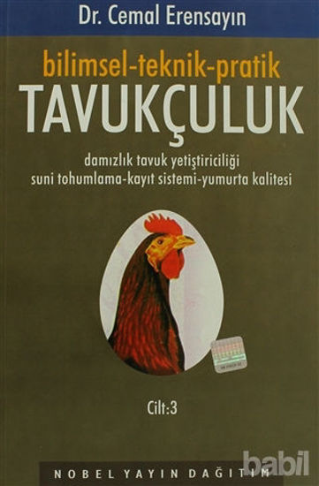 Picture of Bilimsel-Teknik-Pratik Tavukçuluk Cilt: 3