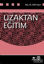 Picture of Uzaktan Eğitim