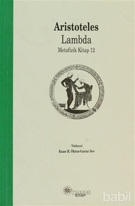 Picture of Lambda