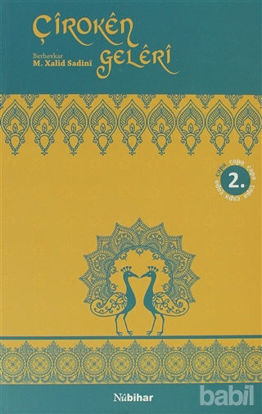 Picture of Çiroken Geleri