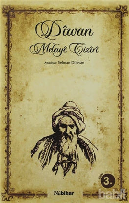 Picture of Diwan Melaye Cizırı