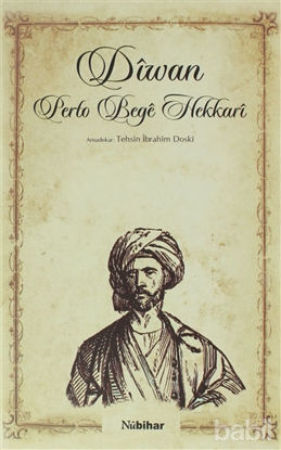 Picture of Diwan Perto Bege Hekkari