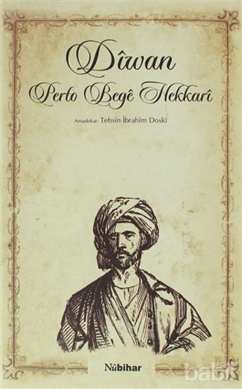 Picture of Diwan Perto Bege Hekkari