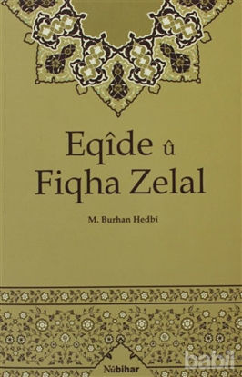 Picture of Eqide u Fiqha Zelal