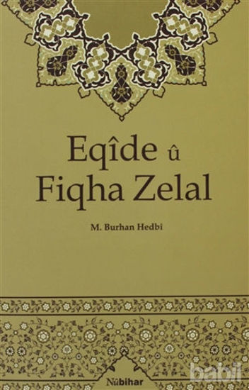 Picture of Eqide u Fiqha Zelal