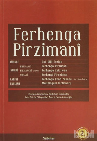 Picture of Ferhenga Pirzimani
