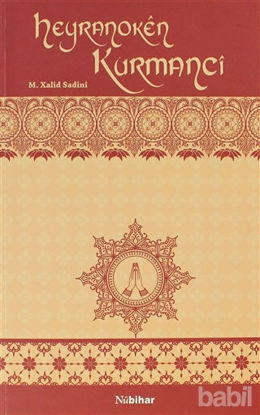 Picture of Heyranoken Kurmancı