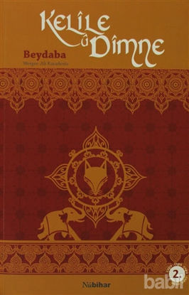 Picture of Kelile u Dimne