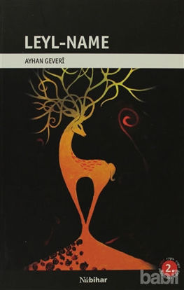 Picture of Leyl-Name