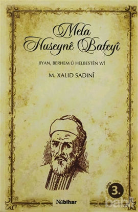 Picture of Mela Huseyne Bateyı