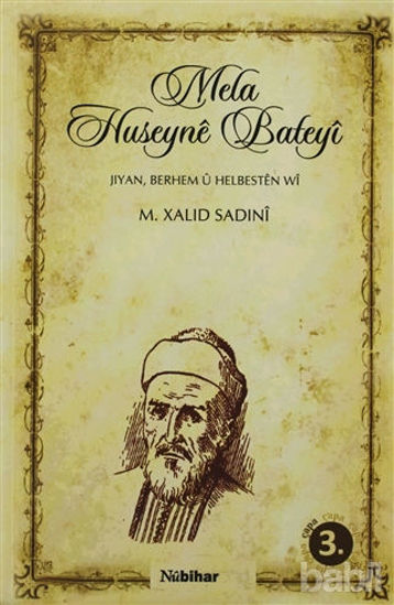 Picture of Mela Huseyne Bateyı