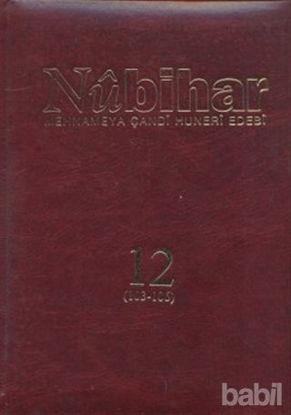Picture of Nubihar Kovar Çerm: 12 - Hejmar: 103 - 106