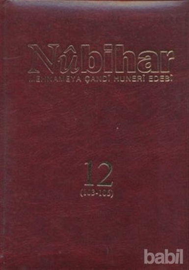 Picture of Nubihar Kovar Çerm: 12 - Hejmar: 103 - 106