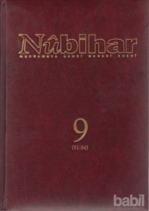 Picture of Nubihar Kovar Çerm: 9 Hejmar: 91-94