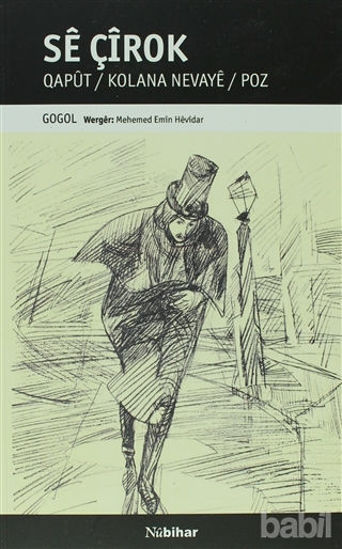 Picture of Se Çirok