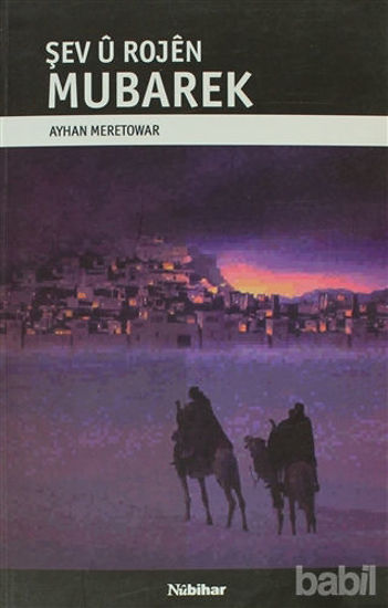 Picture of Şev u Rojen Mubarek