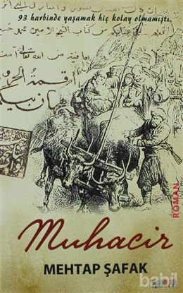 Picture of Muhacir
