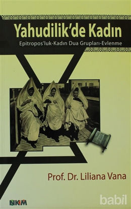 Picture of Yahudilik’de Kadın