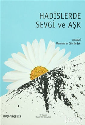 Picture of Hadislerde Sevgi ve Aşk