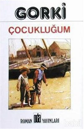 Picture of Çocukluğum