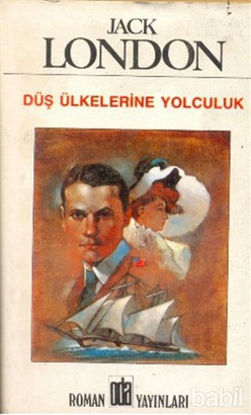 Picture of Düş Ülkelerine Yolculuk