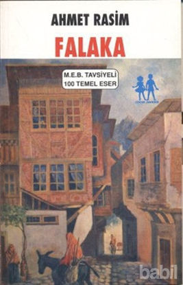 Picture of Falaka