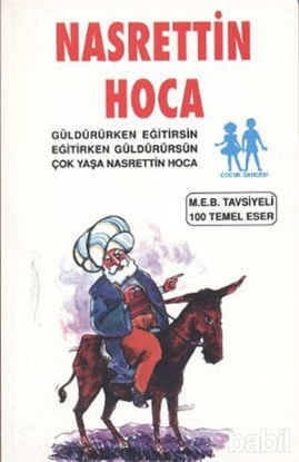 Picture of Nasreddin Hoca