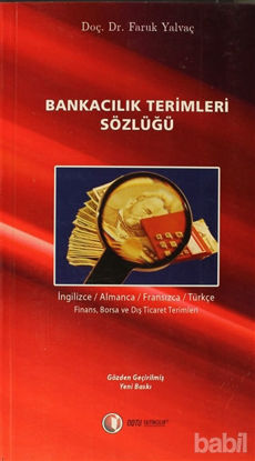 Picture of Bankacılık Terimleri Sözlüğü