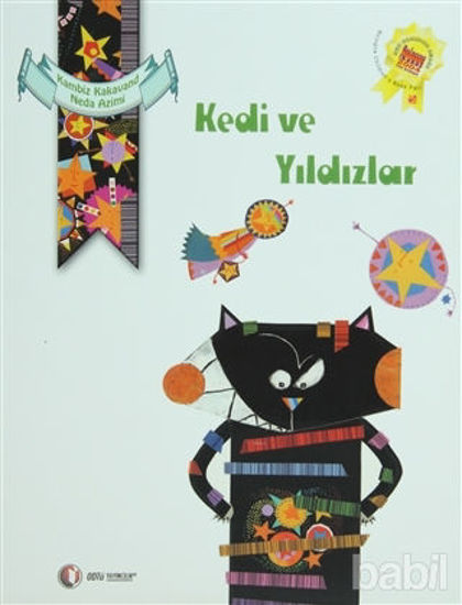 Picture of Kedi ve Yıldızlar