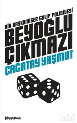 Picture of Beyoğlu Çıkmazı