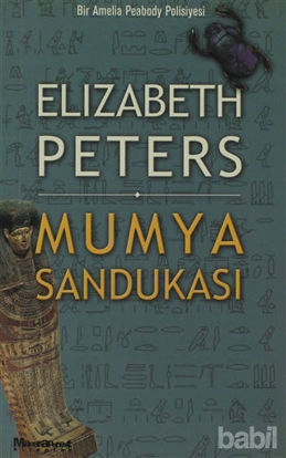Picture of Mumya Sandukası