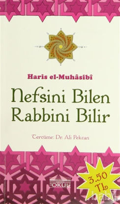 Picture of Nefsini Bilen Rabbini Bilir