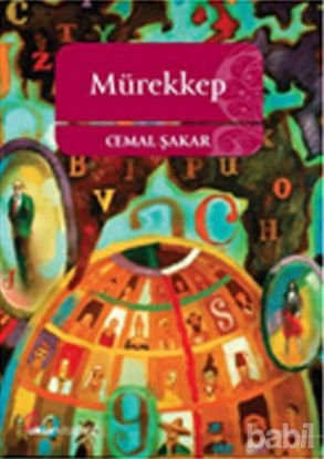 Picture of Mürekkep