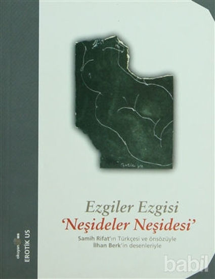 Picture of Ezgiler Ezgisi Neşideler Neşidesi
