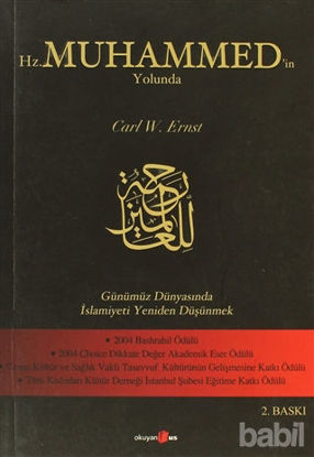 Picture of Hz. Muhammed’in Yolunda